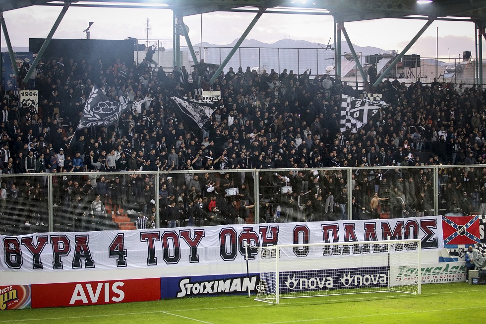 Αγριο κράξιμο στο Γεντί Κουλέ: «Βγάλτε τις φανέλες και φύγετε από εδώ»