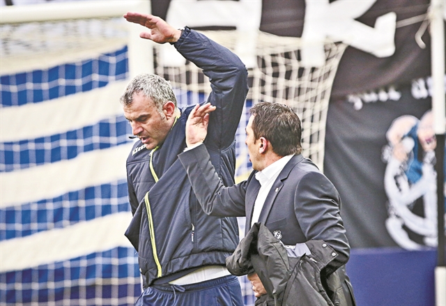 Ενταση και συγγνώμες