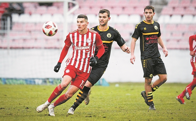 Αγωνιστική δράση, αγνοείται