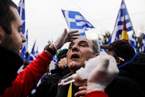 Μήνυση για τα επεισόδια στο συλλαλητήριο από την Παμμακεδονική Συνομοσπονδία