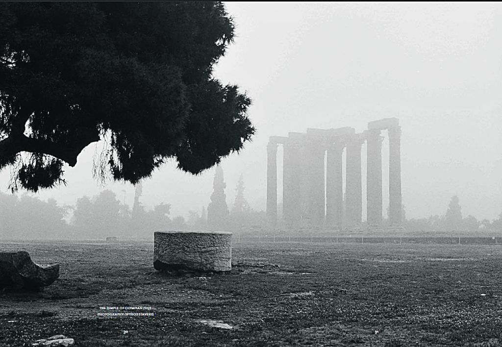 Η Αθήνα και η polykatoikia της