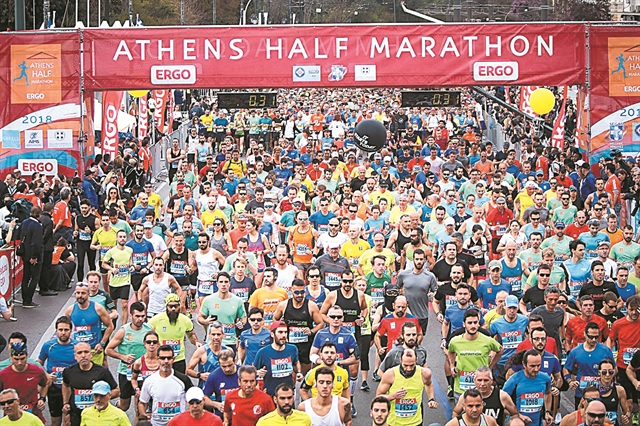 «Τρέχουν» οι εγγραφές για τον Ημί της Αθήνας