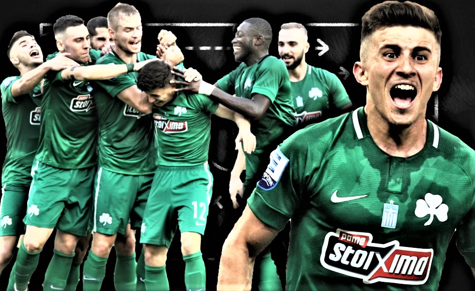 Να τελειώνει με την πεντάδα ο Παναθηναϊκός για να αφοσιωθεί στην εξέλιξη