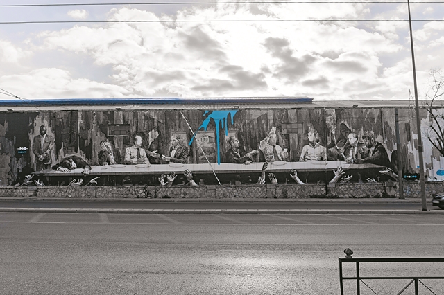 Οταν ο Ντα Βίντσι συνάντησε τον ΙΝΟ