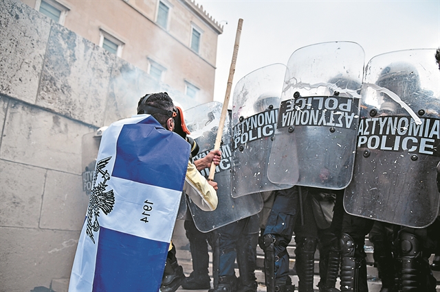 Ο μαύρος Πόντιος από το Τζιμπουτί