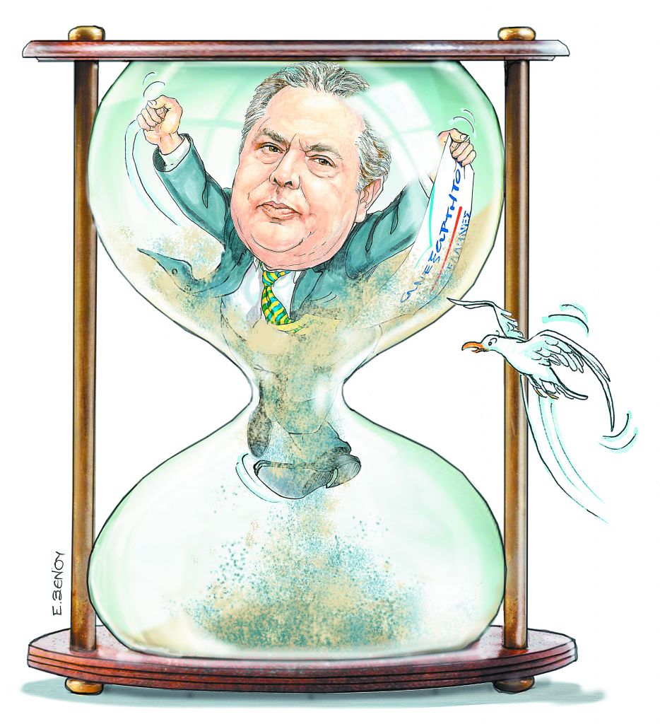 Θρησκευτικά