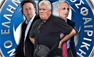 Αρχές Μάρτη η απόφαση για το σκάνδαλο με την «Κάρτα Υγείας» της ΕΠΟ