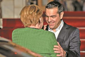 Μία απίθανη σχέση