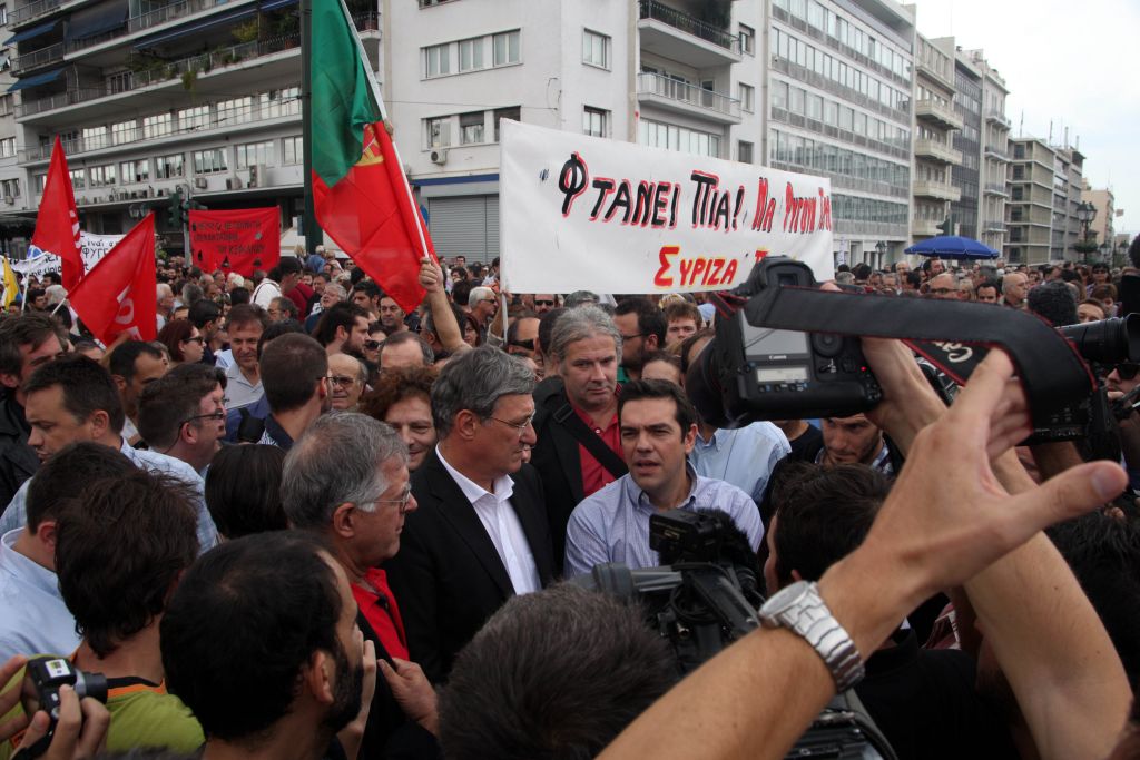 Οταν ο Τσίπρας έβριζε την Μέρκελ και οι συνδικαλιστές ντύνονταν ναζί