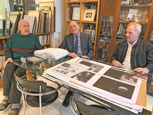 «Η ανάπτυξη δεν είναι φόβος»