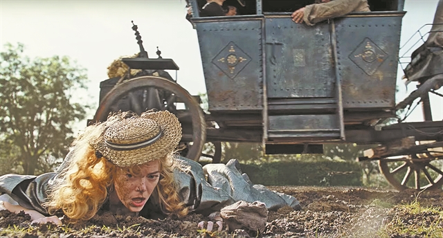 Λάνθιμος και τίποτε άλλο