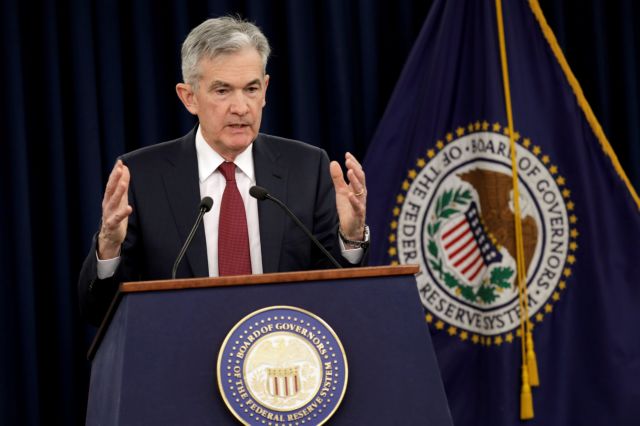 ΗΠΑ: Ο επικεφαλής της Fed απέκλεισε το ενδεχόμενο παραίτησής του