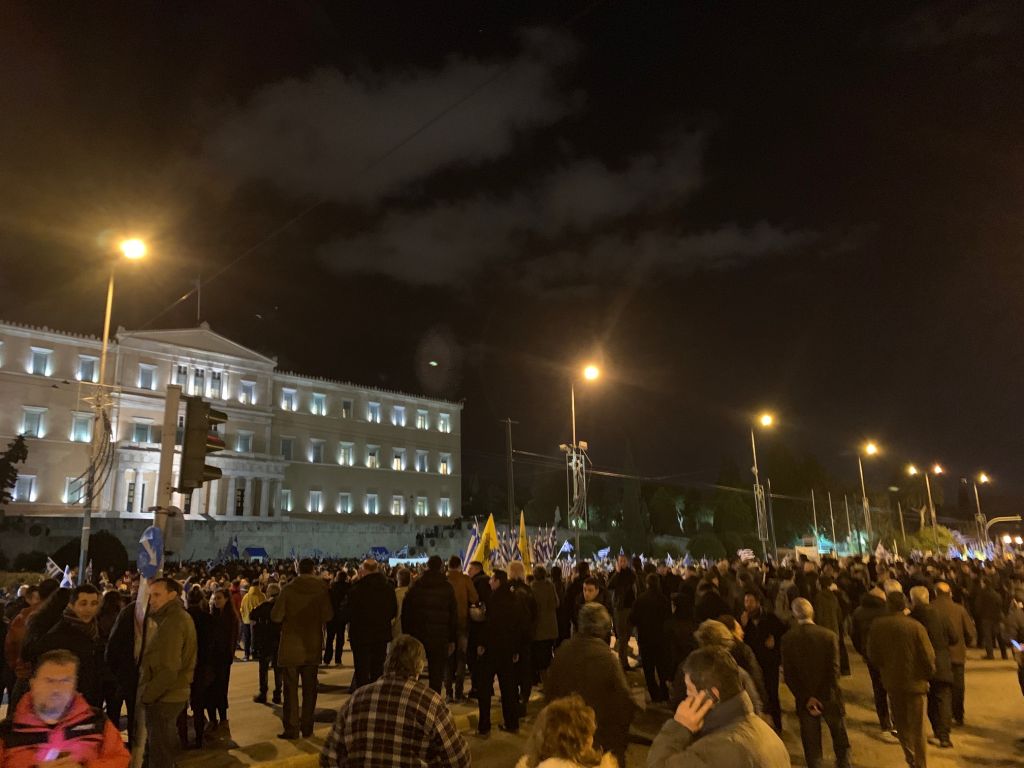 Συλλαλητήριο : «Αστακός» η Βουλή – Κλούβες έκλεισαν τους δρόμους