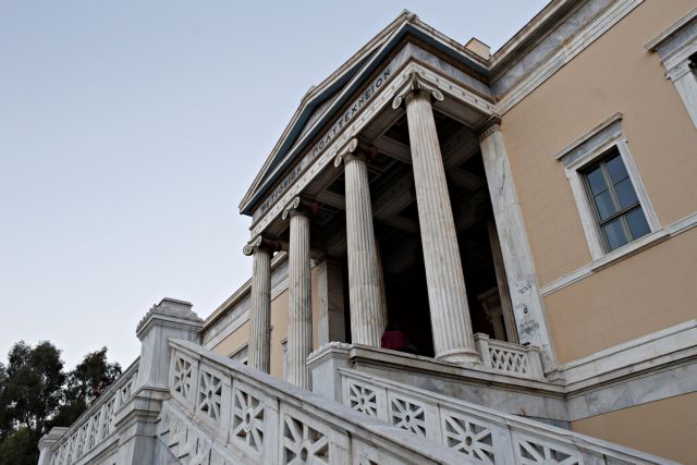 Δώδεκα οι «ύποπτοι» φάκελοι – Δεν βρέθηκε κάτι επικίνδυνο από τις αναλύσεις