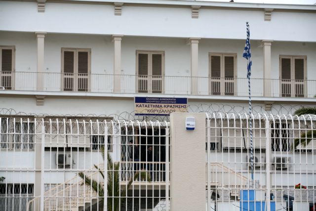 Συναγερμός στις φυλακές Κορυδαλλού – Απέδρασαν δύο κρατούμενοι