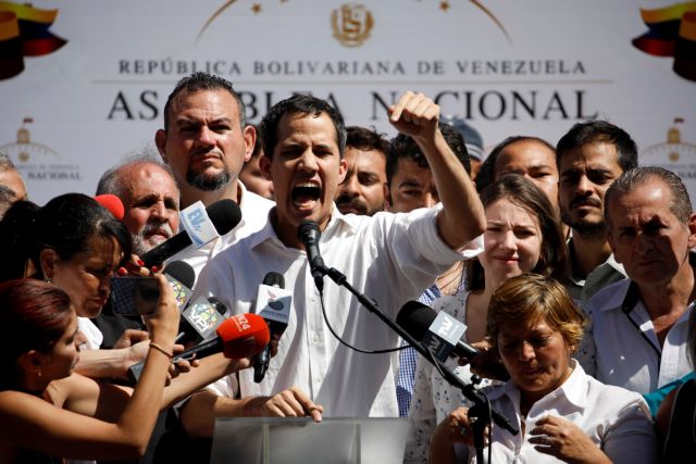 Βενεζουέλα: Ελεύθερος αφέθηκε ο πρόεδρος της Βουλής