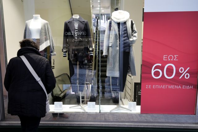 Το VAR των ισχυρών