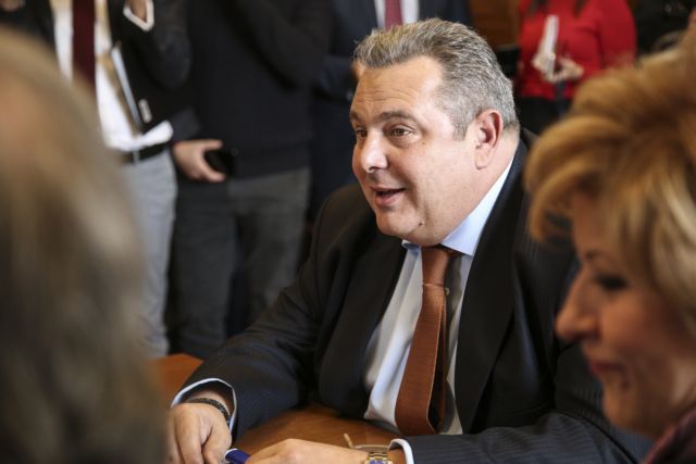 Ευτελισμός