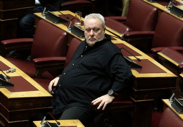 Τελετή λήξης