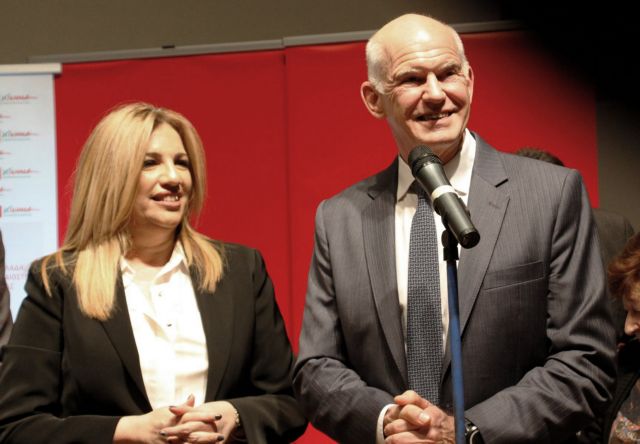 Η ατζέντα της συνάντησης Γεννηματά – Παπανδρέου