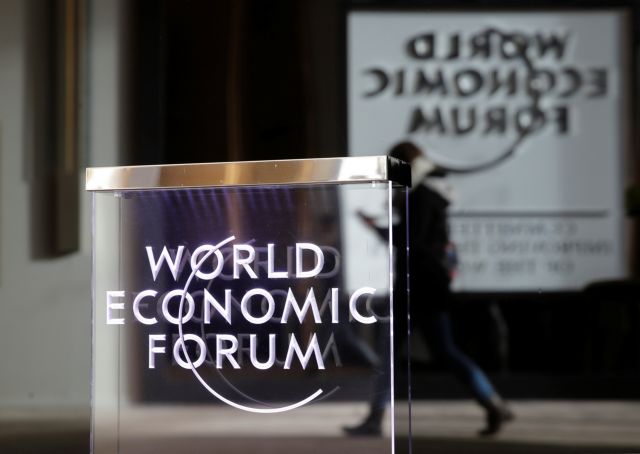 Ο χάρτης του φετινού Παγκόσμιου Οικονομικού Φόρουμ στο Ντάβος