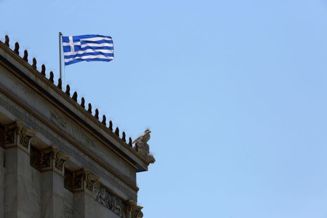 Bloomberg: Οι κίνδυνοι που έχει να αντιμετωπίσει η Ελλάδα το 2019