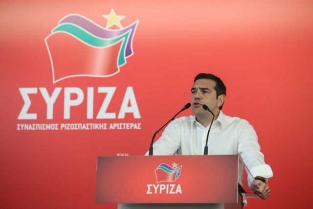 FAZ: Η ελληνική κυβέρνηση μοιράζει δώρα πριν τις εκλογές