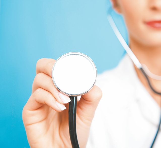 Πότε θα αισθάνεται ο ασθενής ασφαλής