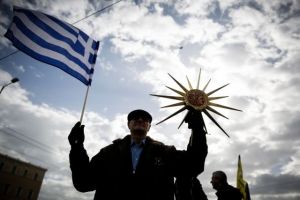 Σε εξέλιξη συγκέντρωση για τη Μακεδονία στο Σύνταγμα