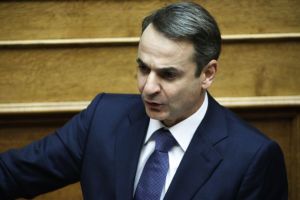Μητσοτάκης: Το κράτος δικαίου απειλείται στην Ελλάδα