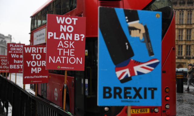 Ευρωπαϊκό Κοινοβούλιο: «Οχι» στο Brexit χωρίς ιρλανδικό backstop