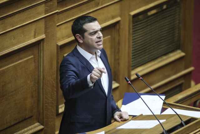 Η αλήθεια για τη γιορτή