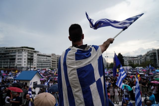 Παμμακεδονικές Ενώσεις : «Γιατί θα πάω στο συλλαλητήριο»