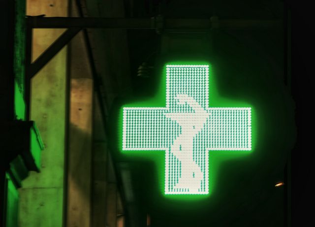 Μήνυση σε φαρμακευτική εταιρεία από τους φαρμακοποιούς της Λέσβου