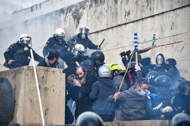 Ξένα ΜΜΕ για συλλαλητήριο: Ειρηνικοί διαδηλωτές και παιδιά έφυγαν πανικόβλητοι