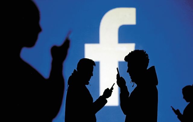«Νέα εργαλεία» ετοιμάζει το Facebook ενόψει ευρωεκλογών