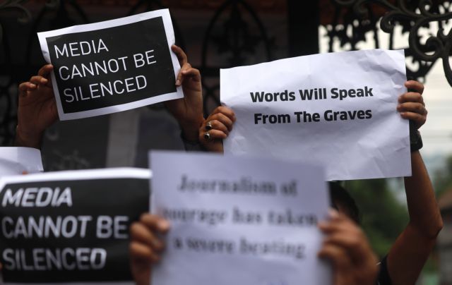 Απαγόρευσαν σε δημοσιογράφους του Al Jazeera να καλύψουν επεισόδια στο Σουδάν