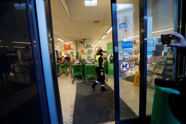 Νορβηγία: Ενδεχόμενο τρομοκρατίας στην επίθεση σε σούπερ μάρκετ