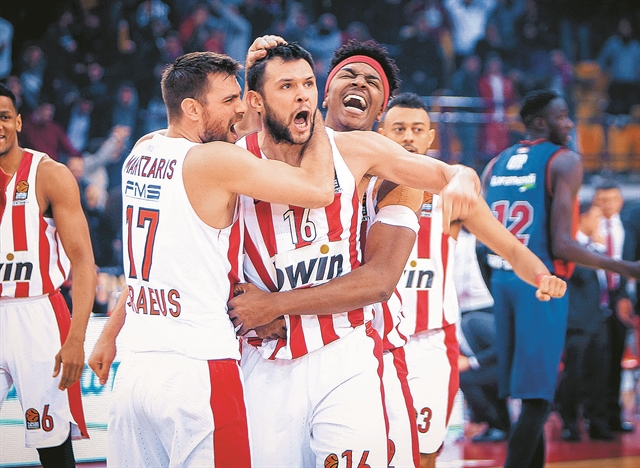 Παπανικολιάδα!