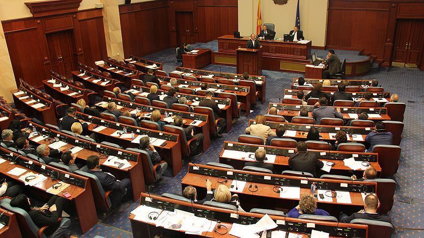 ΠΓΔΜ : Βουλευτής ζήτησε υπουργική θέση για να ψηφίσει τις τροπολογίες