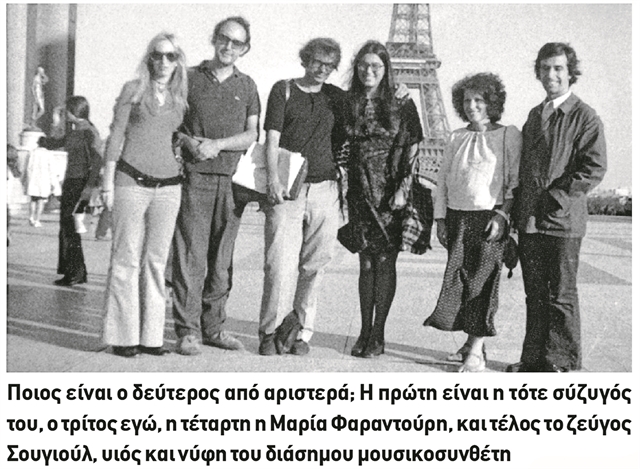 Το στοιχείο του διχασμού είναι το μεγάλο πρόβλημα