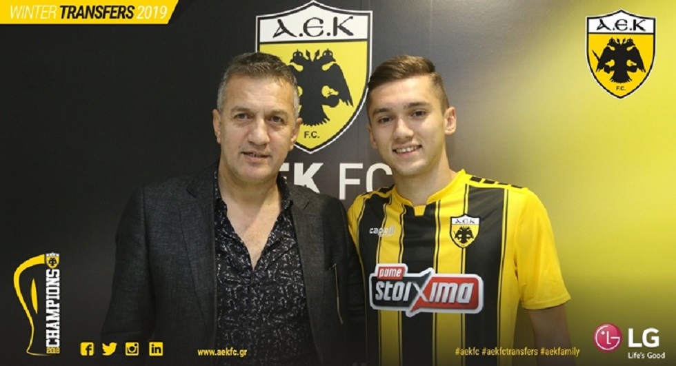 «Να πετύχω στην ΑΕΚ όσα και ο πατέρας μου»
