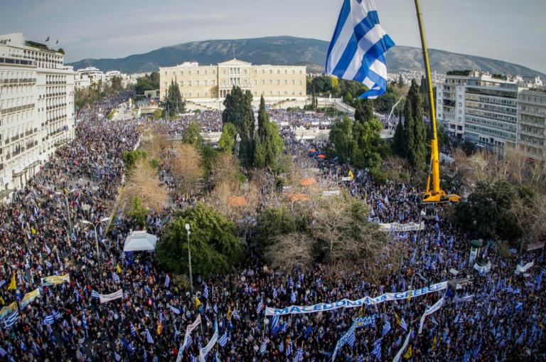Συναγερμός για το συλλαλητήριο – Πάνω από 2.000 αστυνομικοί στο κέντρο της Αθήνας