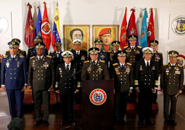 Βενεζουέλα: «Πραξικόπημα» κατά τον υπουργό Άμυνας η ορκωμοσία Γκουαϊδό