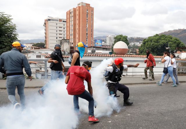 Βενεζουέλα: Τέσσερις νεκροί σε διαδηλώσεις κατά του Μαδούρο
