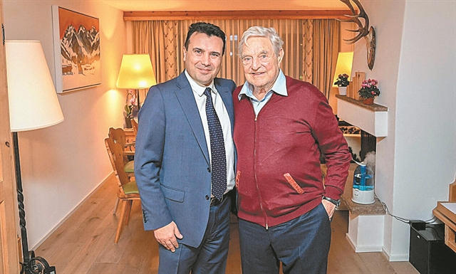 Ο περίεργος ρόλος του Τζoρτζ Σόρος