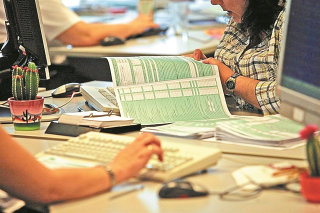 Σύστημα κυκλικών μεταθέσεων από την ΑΑΔΕ