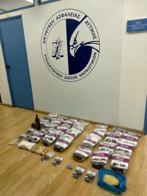 Κύκλωμα ναρκωτικών εισήγαγε κοκαΐνη από τη Ν. Αμερική σε αποξηραμένα φρούτα