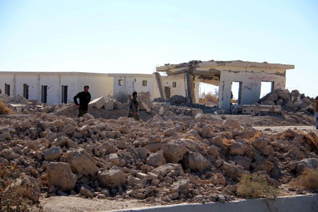 Αφγανιστάν: Τουλάχιστον 30 νεκροί σε χρυσωρυχείο