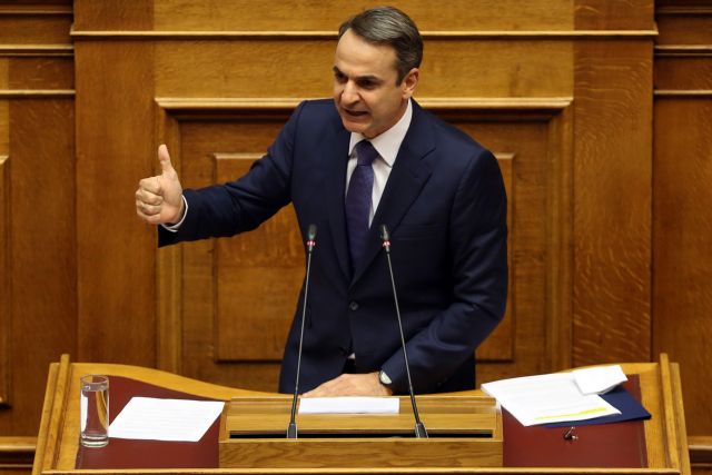 Σφοδρή αντίδραση Μητσοτάκη για τον περίπατο Κουφοντίνα στην Αθήνα